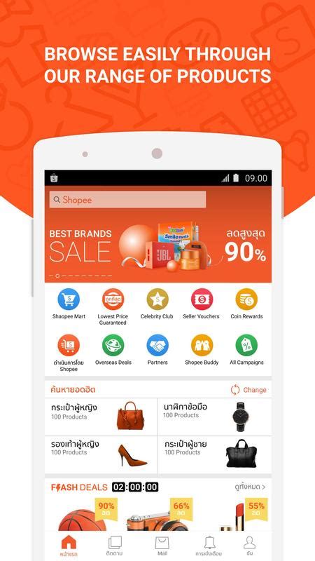 shopee 3.15|‎Shopee No.1 Online Platform on the App Store.